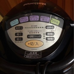 panasonic JOBA ジョーバ　EU6442  の画像