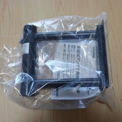 【新品】アンテナポール支持台　アンテナポール突出し金具　DX　ANTENNA　MH-７の画像