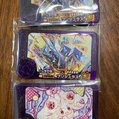 フレンダ　ベストタッグバトル3