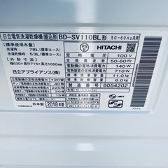 EJ5719番 日立 ドラム式電気洗濯乾燥機 BD-SV110BLの画像