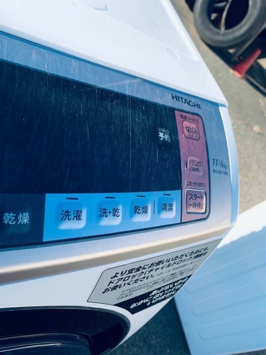 EJ5719番 日立 ドラム式電気洗濯乾燥機 BD-SV110BL