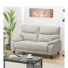 【ニトリ】2人掛けソファの画像