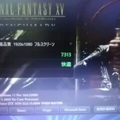 ☀中古 動作確認済☀ROG STRIX GTX1070 O8G Gamingの画像