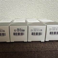 4本セット トーンブライトニングカプセルアンプル 30mlの画像