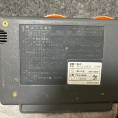 テクノス TWA-2000B ホットカーペットの画像