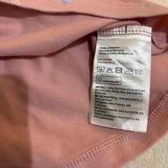 60〜70サイズ・ロンT4点チュニック1の画像