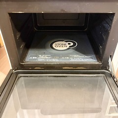 譲渡決定済み
【差し上げます】東芝オーブンレンジの画像