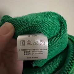 スタッフパーカー　緑　Mサイズの画像