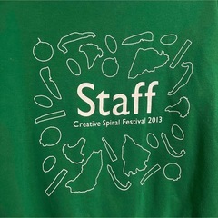 スタッフパーカー　緑　Mサイズの画像