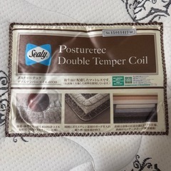 高級セミダブルマットレス Seally シーリーの画像