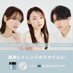 LEA ヘアバーム の画像