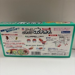 アース　ごきぶりホイホイの画像