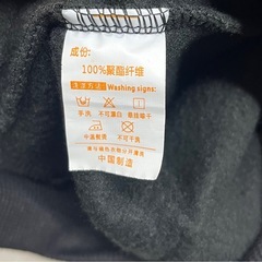 パーカーの画像