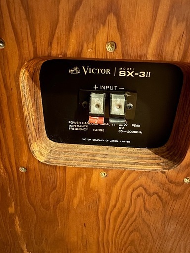 Victor スピーカー　SXー3