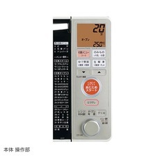 譲渡決定済み
【差し上げます】東芝オーブンレンジの画像