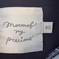 モクモフ　袴ロンパース　ネイビー　80cmの画像