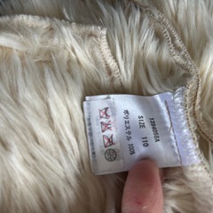 【美品】110フード付きファーポンチョの画像