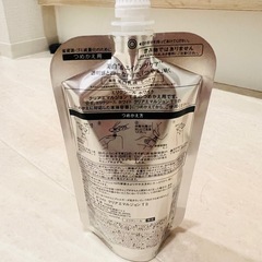 新品未使用　エリクシール　美白&エイジング乳液の画像