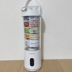 ☆新品☆コードレスミキサー 600MLの画像
