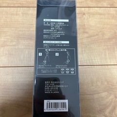 未使用　シャワーヘッド　マイクロバブル　の画像