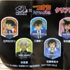 【名探偵コナン】江戸川コナン　クリアハードシールの画像