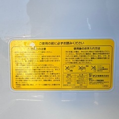 クーラボックスの画像