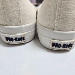 12/13までハイカットスニーカーの画像