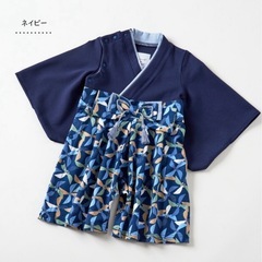 モクモフ　袴ロンパース　ネイビー　80cmの画像