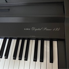 KAWAI 電子ピアノ 135の画像