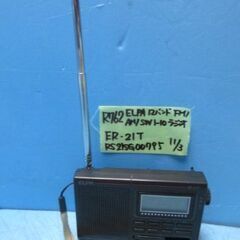 R762　ELPA　12バンド　FM（TV）/AM/SW1-10...
