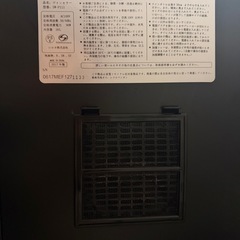 シロカ ワインセラー 6本の画像