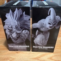 ドラゴンボール　フィギュアの画像