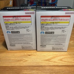 ドラゴンボール　フィギュアの画像