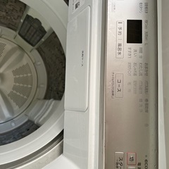 Panasonic 全自動洗濯機 NA-FA80H9 8.0kgの画像