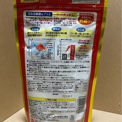 GEX 送料負担します　金魚元気プロバイオフード色揚げ220gの画像