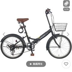 折りたたみ自転車 20インチ　マットブラックの画像