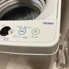 12月15日まで　洗濯機(Haier)の画像