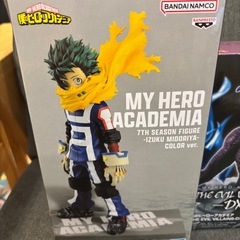 ヒロアカ　フィギュアの画像