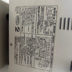 SHARP電子レンジ【取引中】の画像