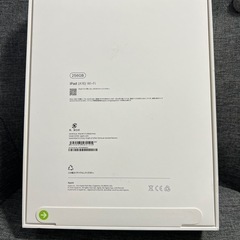 新品　iPad （A16）256GB Wi-Fiモデル　ピンクの画像