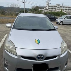 30プリウス前期！！