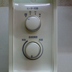 アイリスオーヤマ　オイルヒーターの画像