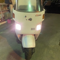 ジャイロキャノピーの画像