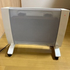 DERIO 遠赤外線パネルヒーター（専用箱と取扱説明書付き）の画像