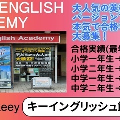 誰でも出来る在宅アルバイトの画像