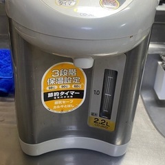 象印 電動ポット CD-JB22（2.2L）の画像
