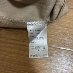 キャミワンピースの画像