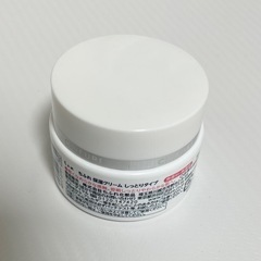 ちふれ保湿クリームしっとりタイプの画像