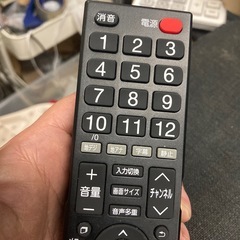 ユニテク　RC-102　液晶テレビ用　リモコン　UNITECHの画像
