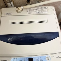 洗濯機中古の画像